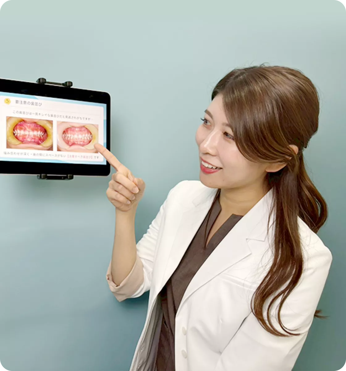 ピュアティスの矯正治療では？